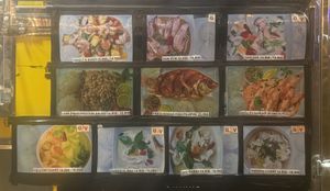 V = vegan or can be made vegan on request   at Life Of Thai in Kihei