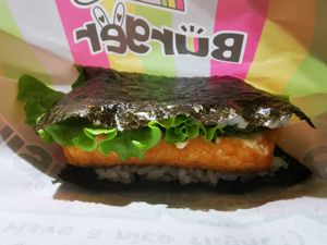  at KIX - Onigiri Burger - T1 in Osaka