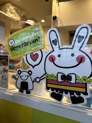   at KIX - Onigiri Burger - T1 in Osaka