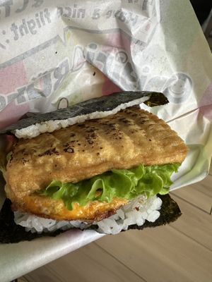   at KIX - Onigiri Burger - T1 in Osaka