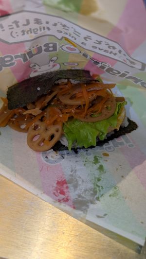 lotus root & burdock at KIX - Onigiri Burger - T1 in Osaka