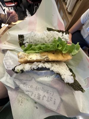   at KIX - Onigiri Burger - T1 in Osaka