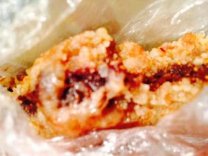 Raw gluten free vegan fig bar at Kure Superfoods in Portland