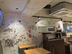   at Shogun Burger in Tokyo