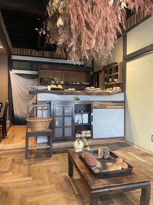   at Soma - 杣 in Uji