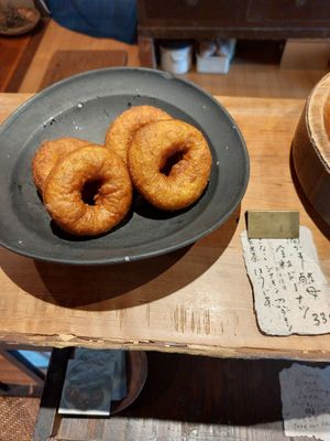  at Soma - 杣 in Uji