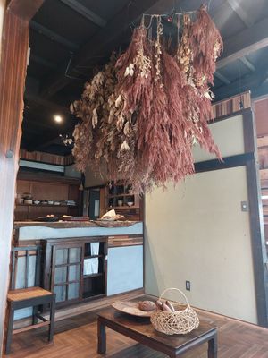  at Soma - 杣 in Uji