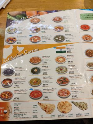 Curries at Purunima Indian Restaurant in Beppu