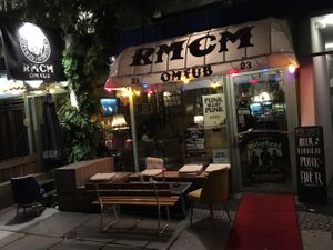 Another outside view of RMCM at 19:77 - VEGAN:DINER+BAR, Home of RAMONES MUSEUM in Berlin