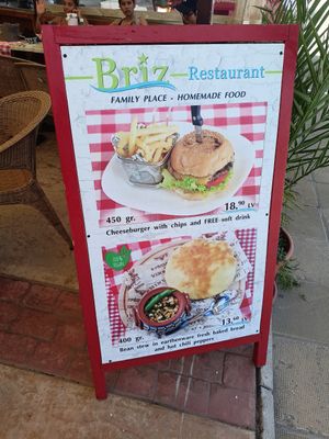 Outside at Briz in Sunny Beach