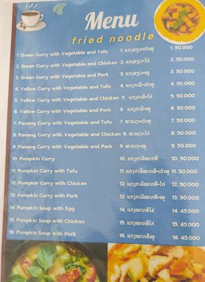 Menu as of December 2024 at Toon Poh Restaurant in Nong Khiaw