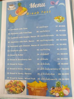 Menu as of December 2024 at Toon Poh Restaurant in Nong Khiaw