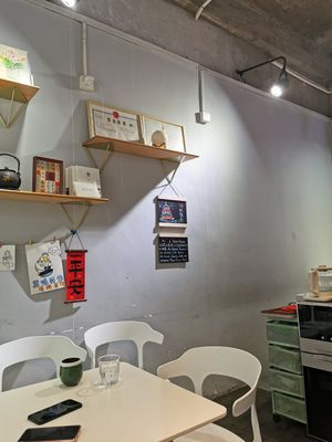  at XinAn Vegan - 心安素食 in Guangzhou