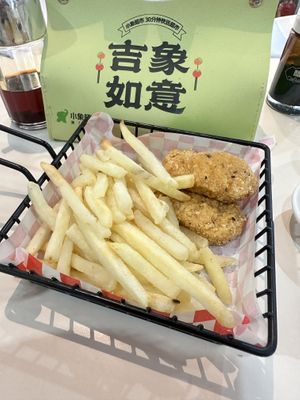   at XinAn Vegan - 心安素食 in Guangzhou