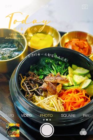  at XinAn Vegan - 心安素食 in Guangzhou