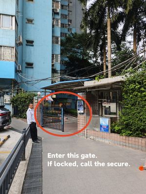  at XinAn Vegan - 心安素食 in Guangzhou