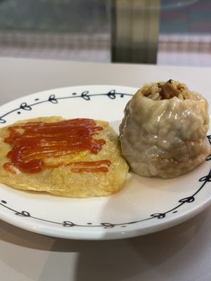 Vegan egg and siumai steamed dumpling  at XinAn Vegan - 心安素食 in Guangzhou