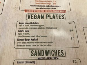Vegan items at Lava Shawarma - W 23rd in New York City