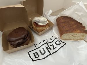 The haul  at Panya+BUNZO in Tokyo