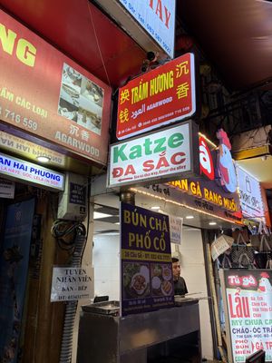 Down the alleyway you go  at Katze in Hanoi