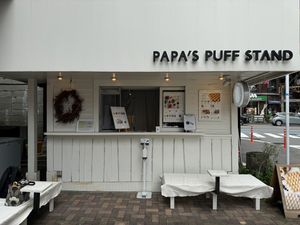   at PAPA'S PUFF STAND in Fukuoka