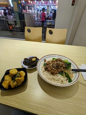  at 383 Vegetarian Restaurant - 叄捌叄蔬食餐館 in Taipei