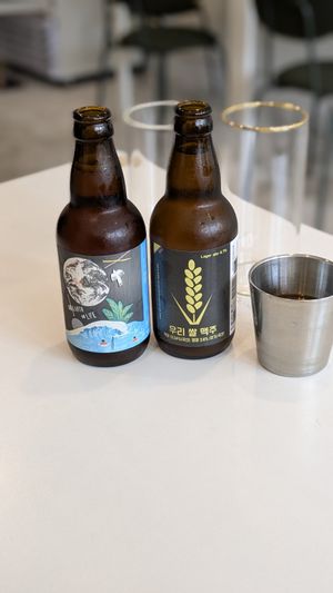  at Kongalne - 콩알네 in Jeonju