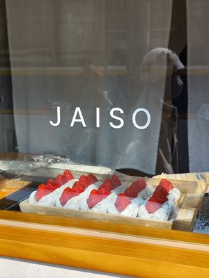 Shop window at Jaiso - 자이소 안국 in Seoul