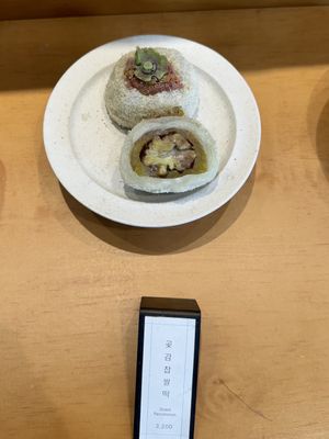   at Jaiso - 자이소 안국 in Seoul