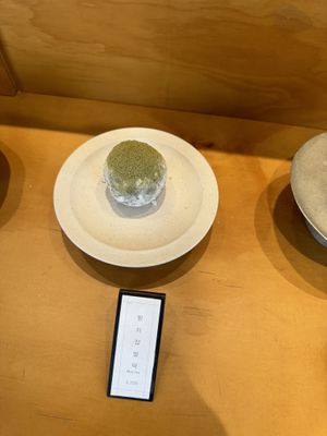   at Jaiso - 자이소 안국 in Seoul