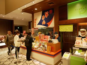 Shop front at Mangando - Daimaru Tokyo in Tokyo