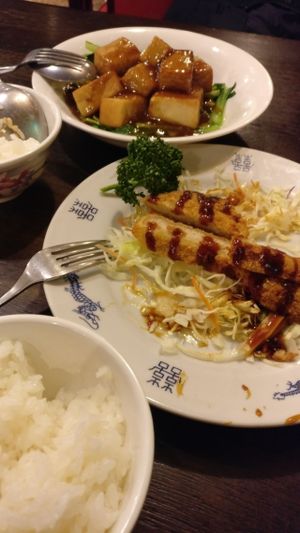 already ate some of it. It was so good!  at Roran in Tokyo