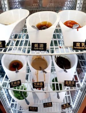 Saucenauswahl at Mizu in Frankfurt