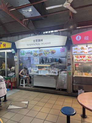 Hwllo  at Traditional Delight  in Central Singapore