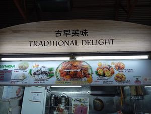  at Traditional Delight  in Central Singapore