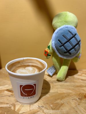 Soya based lattee  at 日Rise in Macau