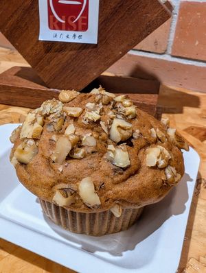 Banana nut muffin at 日Rise in Macau