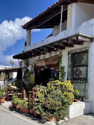   at Ristorante La Forgia Maurizio - 9852 Vulcano Home Restaurant in Vulcano