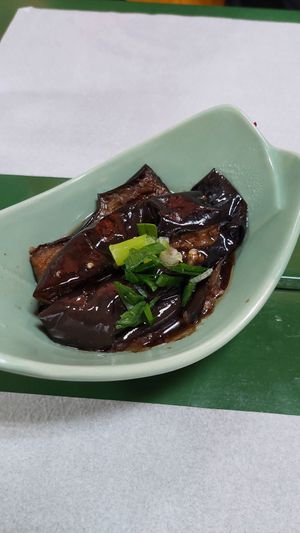 Berinjela da casa at Koufu in Sao Paulo