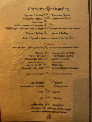   at Tranquilo in Santorini