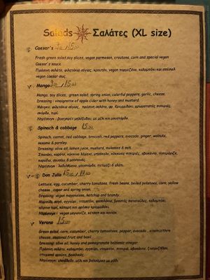   at Tranquilo in Santorini