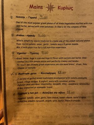   at Tranquilo in Santorini