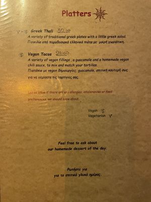   at Tranquilo in Santorini