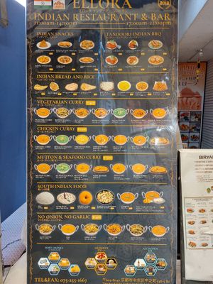 New menu at Ellora Indian Restaurant  in Kyoto