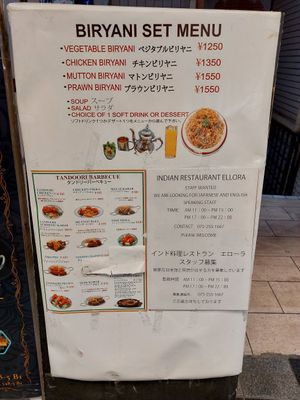  at Ellora Indian Restaurant  in Kyoto