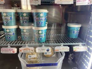 Vegan flavors in pints to go  at Big Dipper Homemade Ice Cream in Wasilla