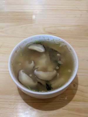 Miso Soup at Hem Vegan in Hanoi