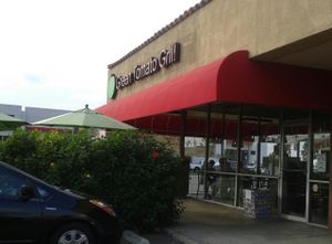 front at Green Tomato Grill in Orange