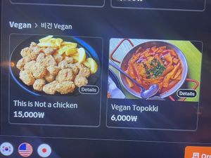   at Chicken in the Kitchen in Seoul