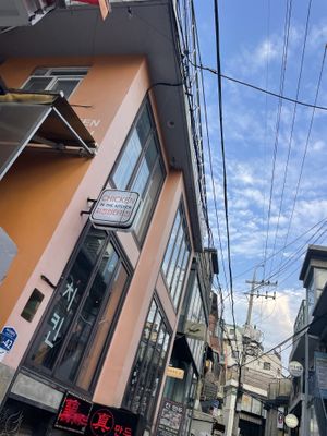   at Chicken in the Kitchen in Seoul